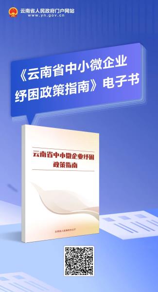 微信图片_20220819080956