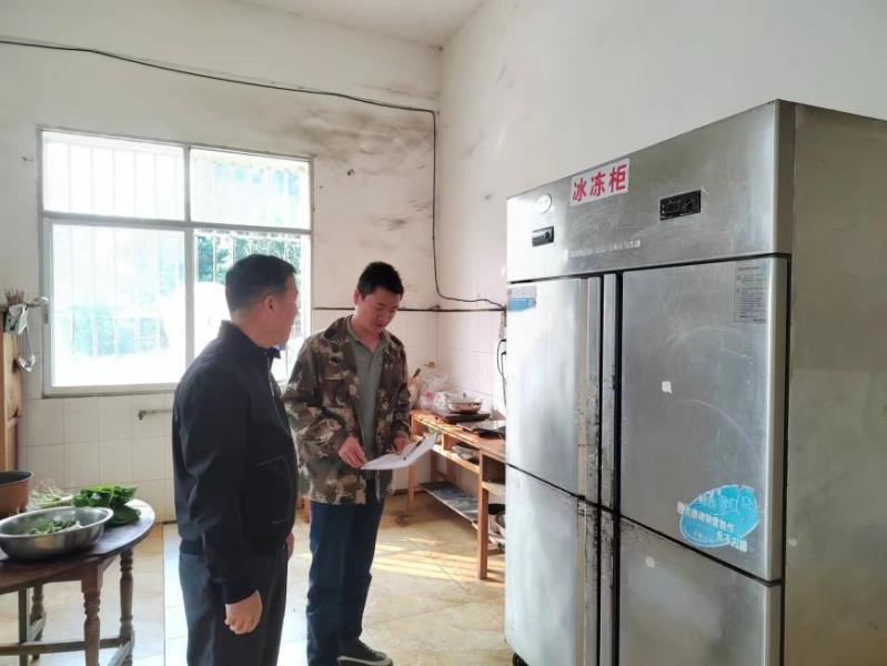 微信图片_20230321154450