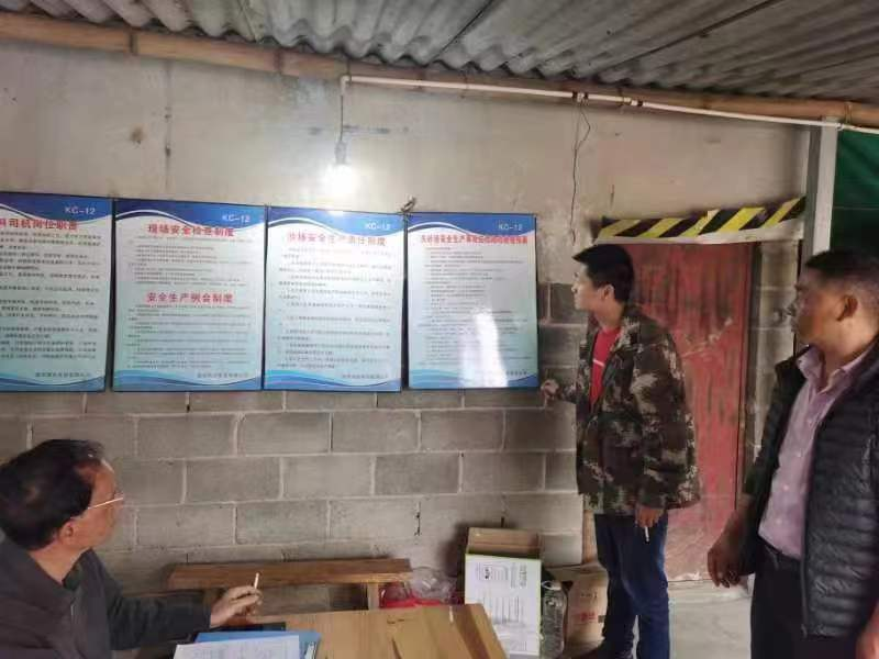 微信图片_20230321154455