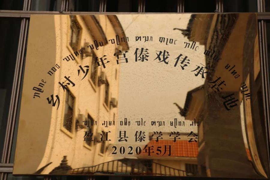 微信图片_20230321154719