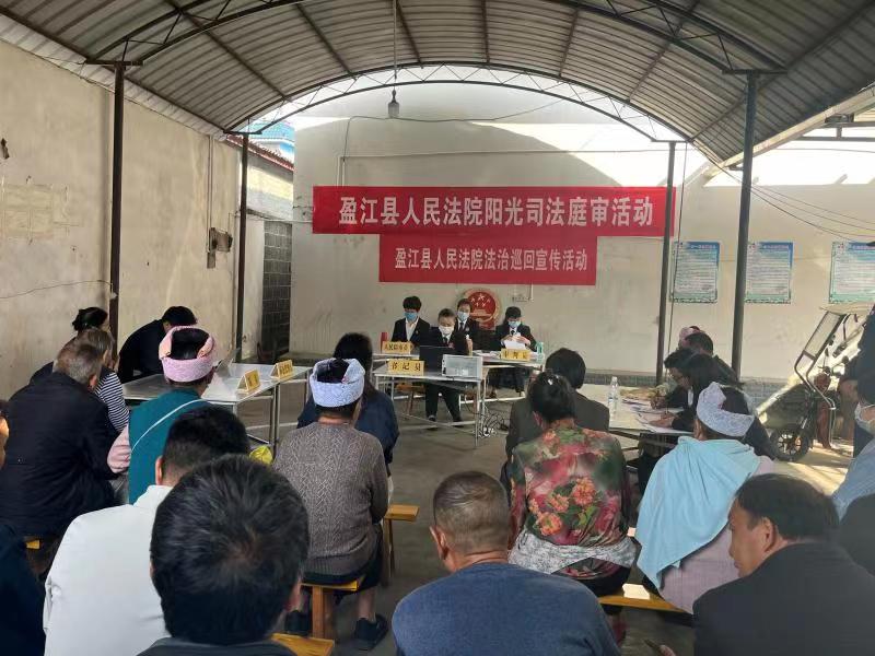 微信图片_20230406155543