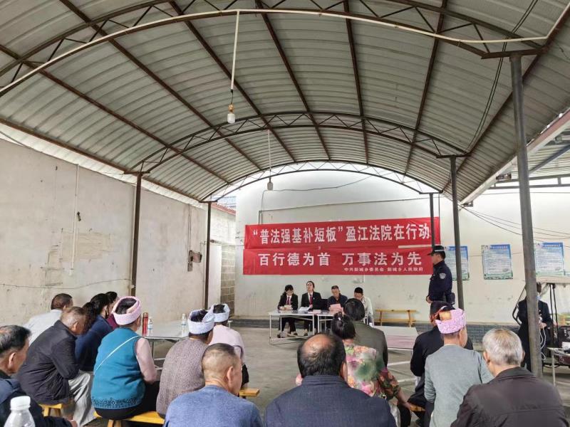 微信图片_20230406155550