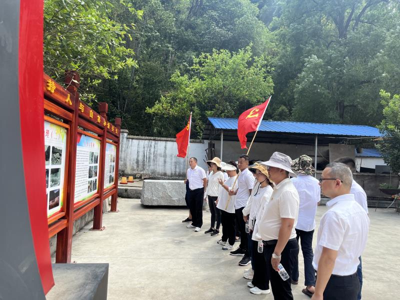 微信图片_20230505223829