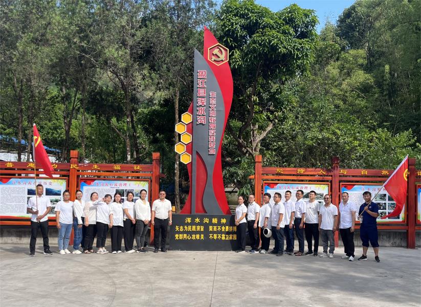 微信图片_20230505223637