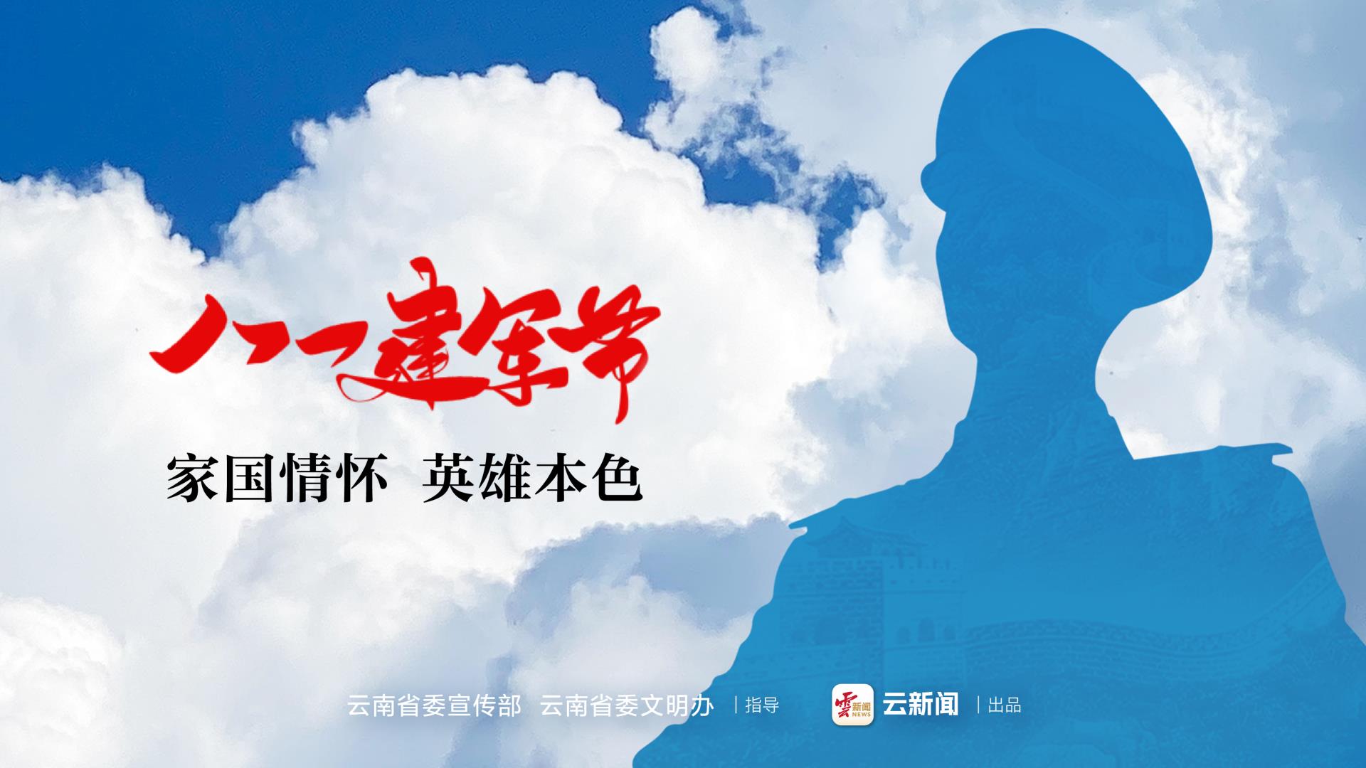 微信图片_20240731211814