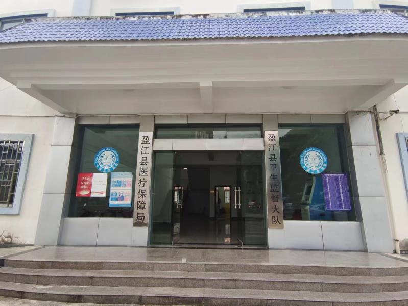 f326992480edafa27cef68f2c6f83a4