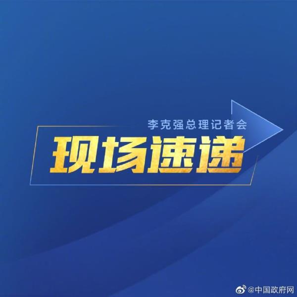 微信图片_20200528172836