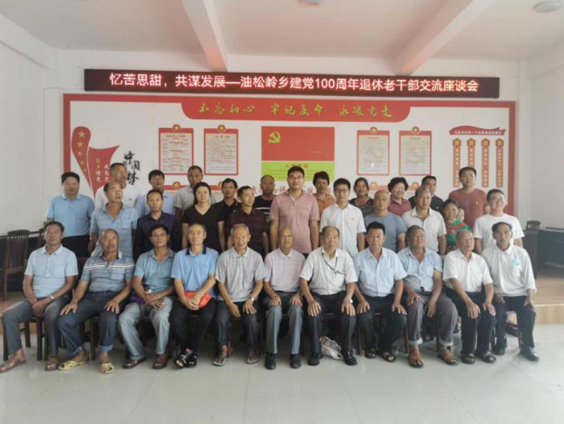 53b6861f965afd3cb7308aa665e3020