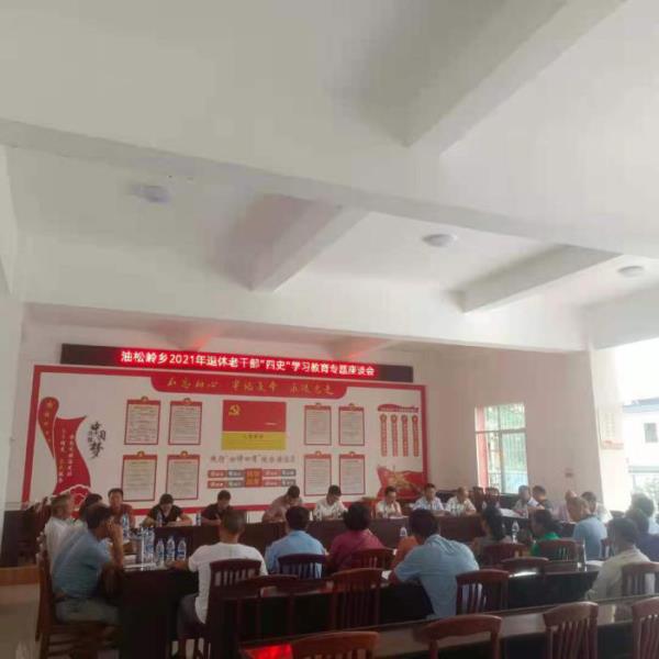 d7c3cb364a6b7989d3ed8f0de15a12d