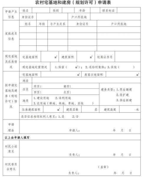 微信图片_20220725095819