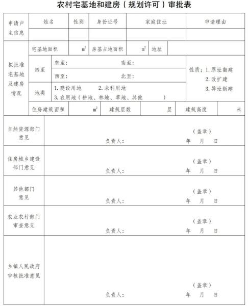 微信图片_20220725095834