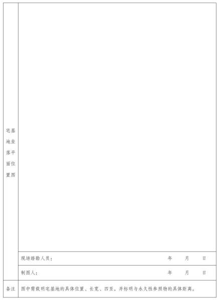 微信图片_20220725095841