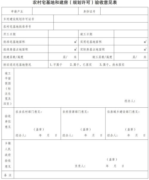 微信图片_20220725095954