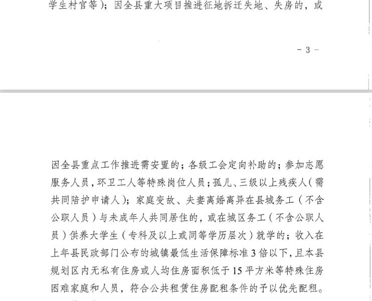 截图20220527091246