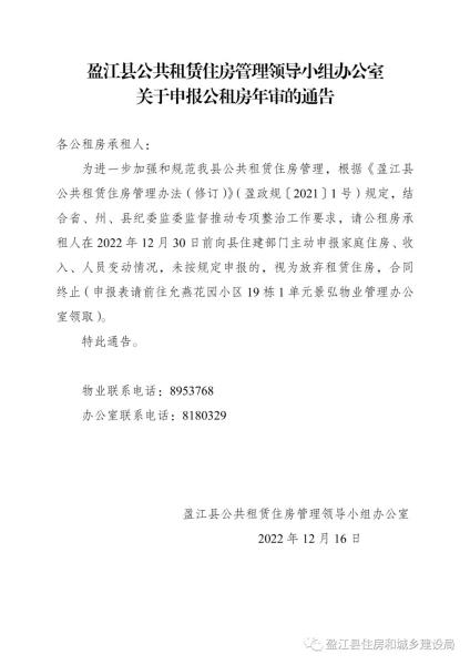 9e54eacd8f4e15c359d727c7489afcf