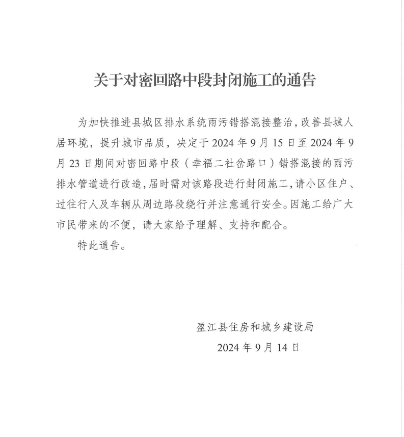 7eb47c038ffd4ce508dcac74f3abd41