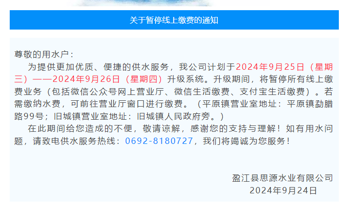 67bb83a2e3bea13b93288a7d4f3279a