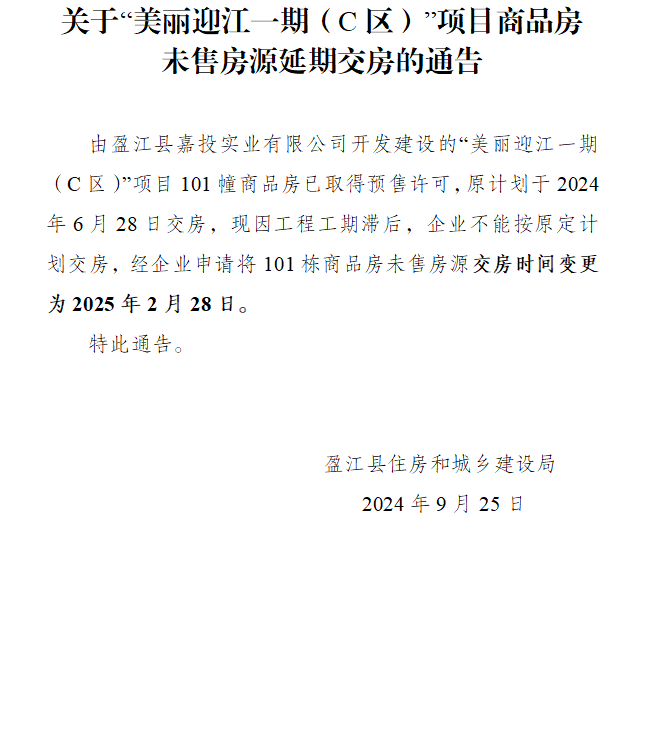 dcfadc6cca9fb196d949466a0b3116d