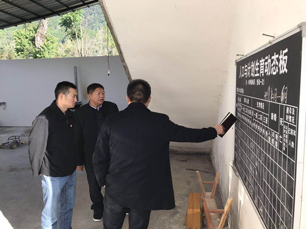 QQ图片20171220170259