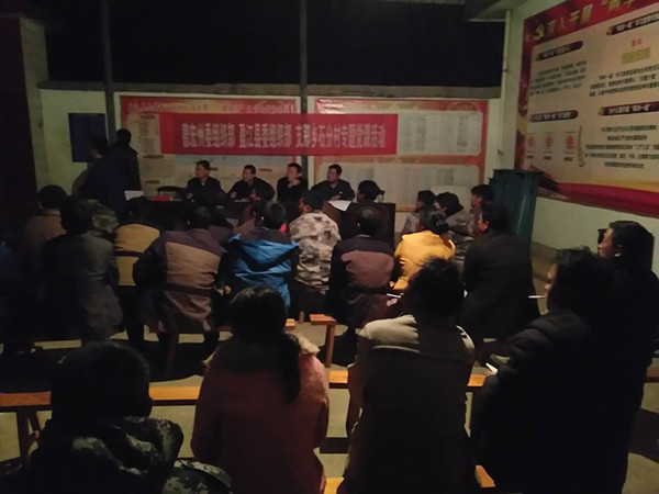 QQ图片20171220170349