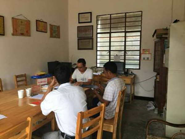 第50期简报图片1