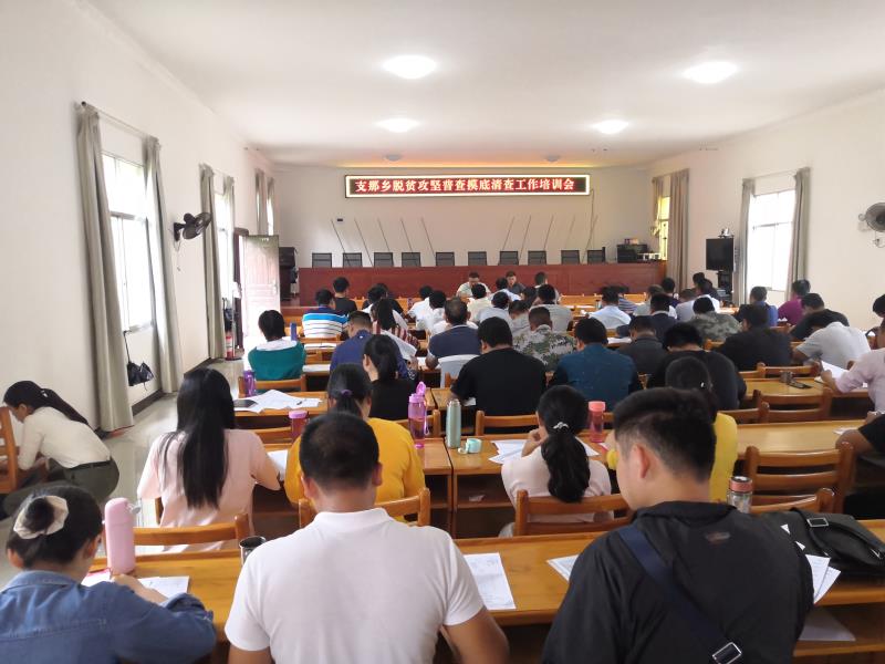 微信图片_20200619204947