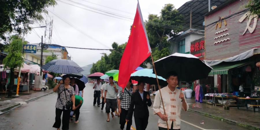 微信图片_20200811093429