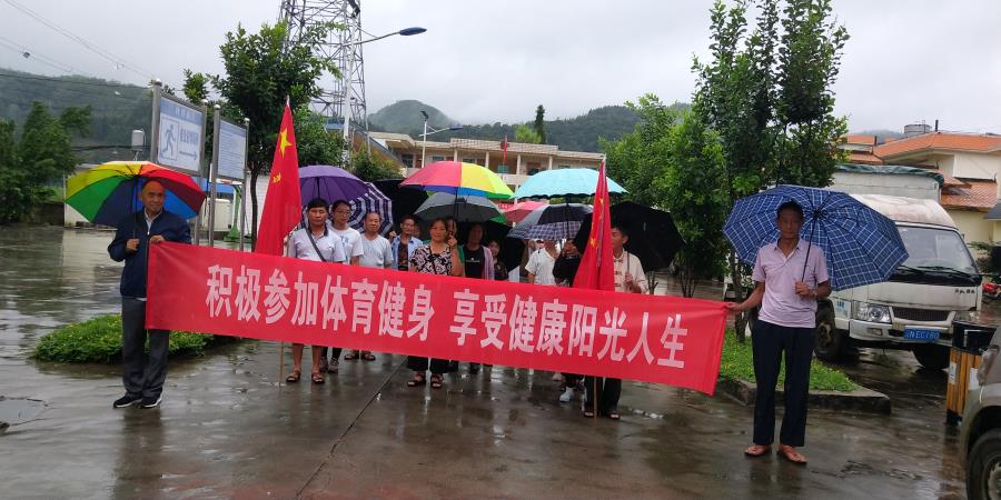 微信图片_20200811093354