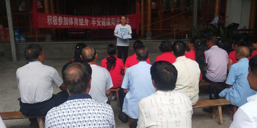 微信图片_20200811093413