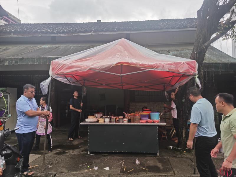 微信图片_20200902111402