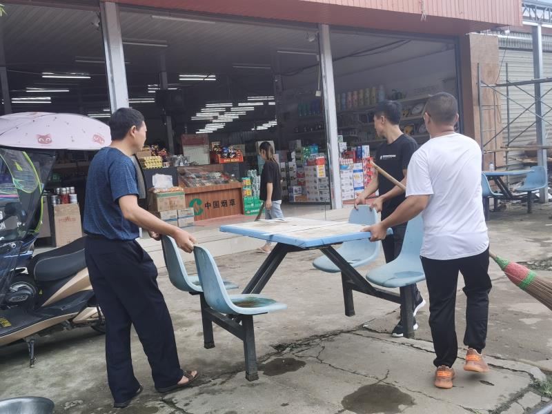 微信图片_20200902111406