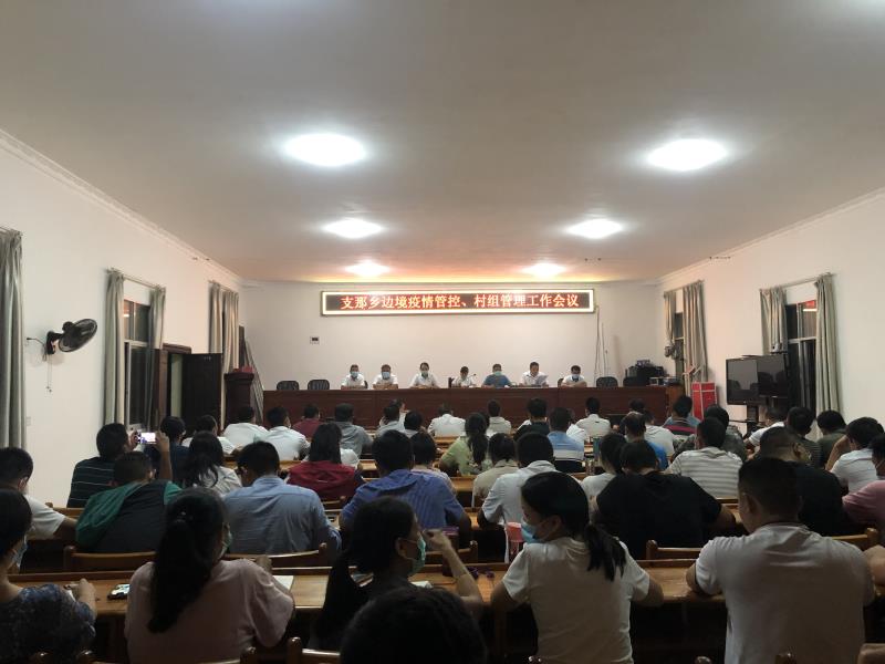 微信图片_20200923230631