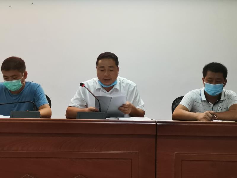 微信图片_20200923230132