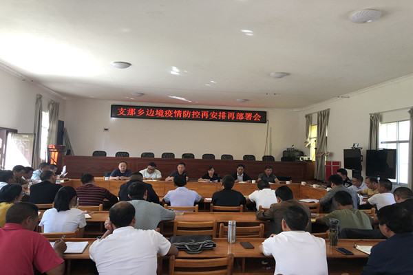 微信图片_20201112173529_副本