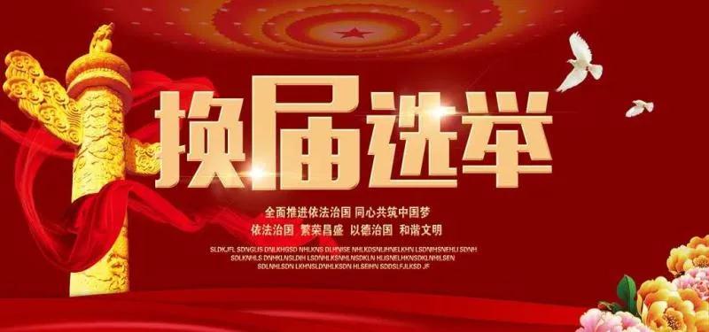 微信图片_20201224155530