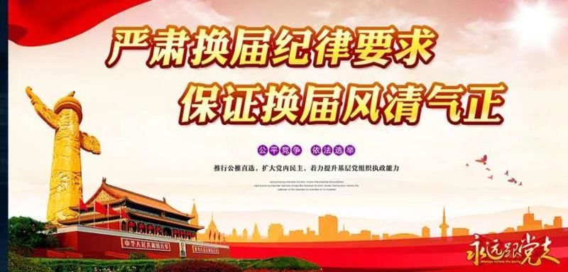 微信图片_20201224155633