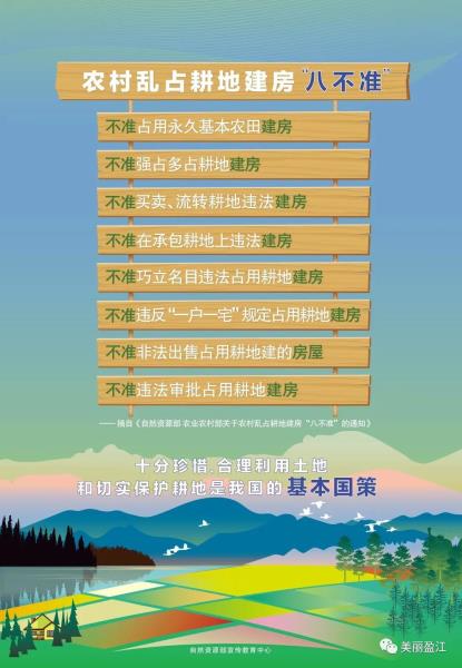 微信图片_20210101171825