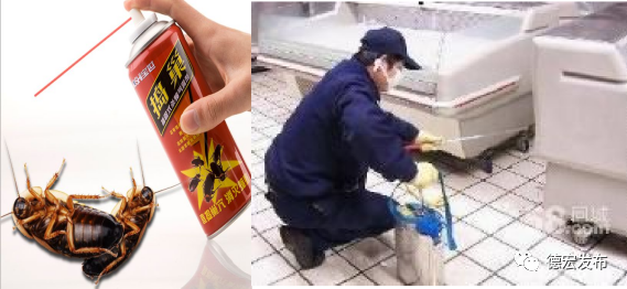 微信图片_20210103154408