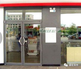 微信图片_20210103154230