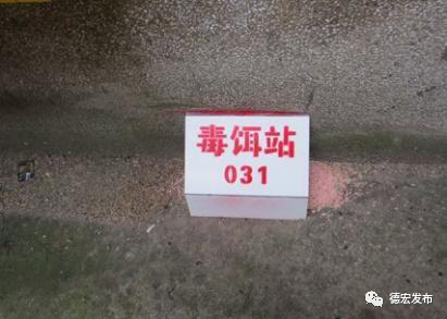 微信图片_20210103154033