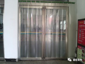 微信图片_20210103154335