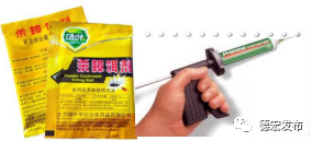 微信图片_20210103154419