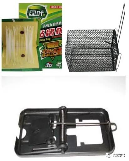 微信图片_20210103154108