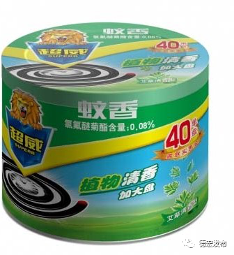 微信图片_20210103154254