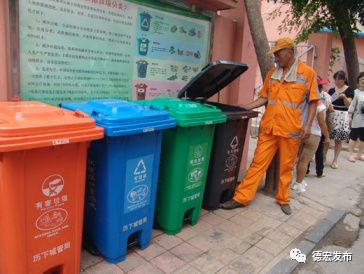 微信图片_20210103154359