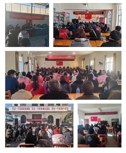 微信图片_20210105094607