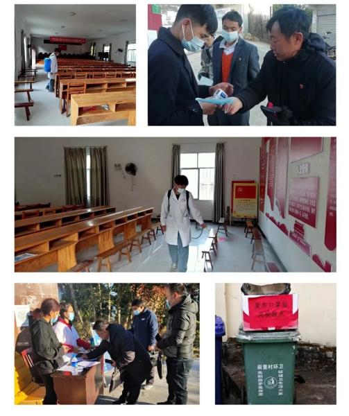 微信图片_20210105095615