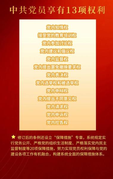 微信图片_20210106112846