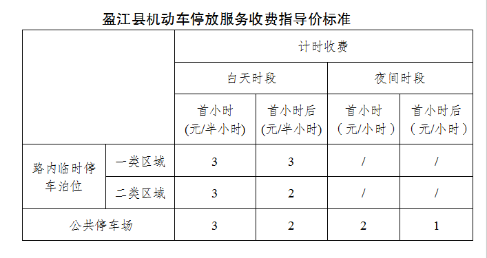 微信图片_20210107105529