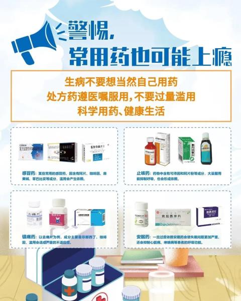 微信图片_20210107110129